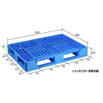 日本プラパレット（株） パレット LA パレット LA-1108 ﾌﾞﾙ-