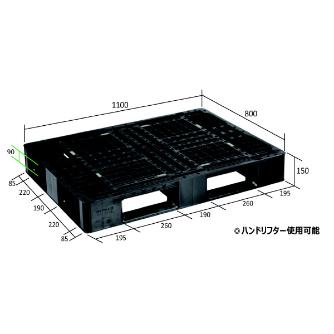 日本プラパレット（株） パレット LA パレット LA-1108RR ﾌﾞﾗﾂｸ