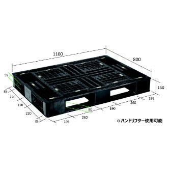 日本プラパレット（株） パレット FA パレット FA-1108RR ﾌﾞﾗﾂｸ