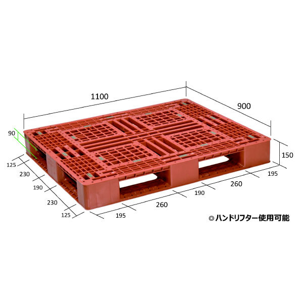 日本プラパレット（株） パレット FA パレット FA-1109 ﾌﾞﾗｳﾝ