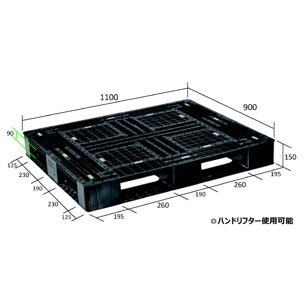 日本プラパレット（株） パレット FA パレット FA-1109RR ﾌﾞﾗﾂｸ