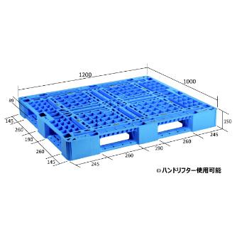 日本プラパレット（株） パレット SLA パレット SLA-1210 ﾌﾞﾙ-