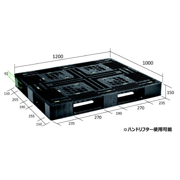 日本プラパレット（株） パレット FA パレット FA-1210RR ﾌﾞﾗﾂｸ