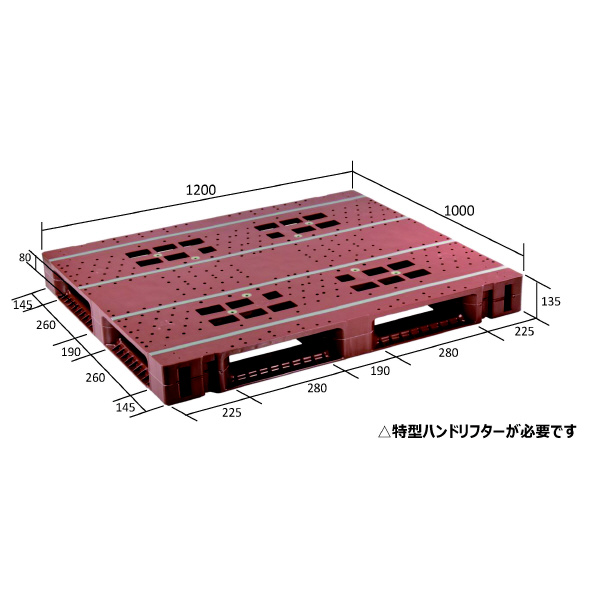 日本プラパレット（株） パレット ZFD パレット ZFD-1210E-135H ﾌﾞﾗｳﾝ