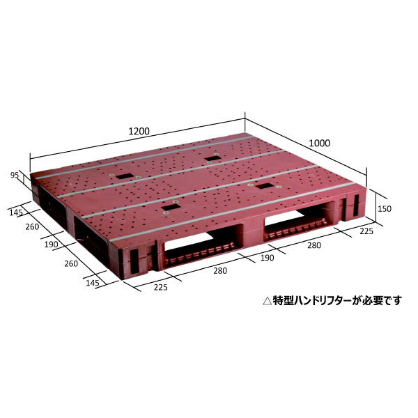 日本プラパレット（株） 冷凍冷蔵用パレット ZFD 冷凍冷蔵用パレット ZFD-1210E-150H ﾌﾞﾗｳﾝ
