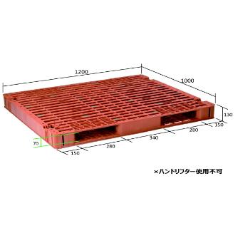 日本プラパレット（株） パレット FS パレット FS-1210S ﾌﾞﾗｳﾝ