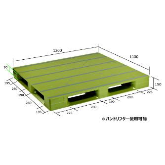 日本プラパレット（株） パレット ZFD パレット ZFD-1211E ﾗｲﾄｸﾞﾘ-ﾝ