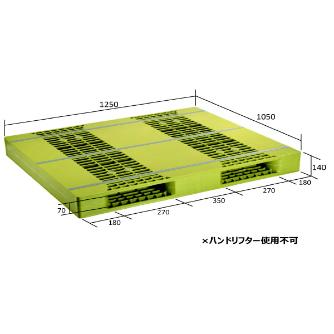 日本プラパレット（株） パレット ZR パレット ZR-105125E ﾗｲﾄｸﾞﾘ-ﾝ