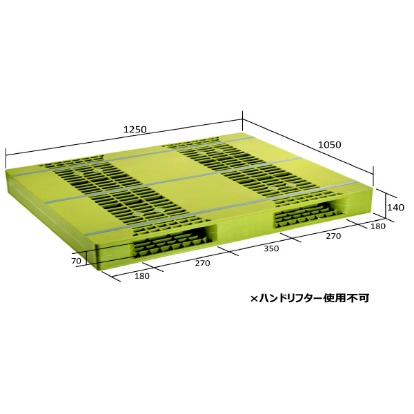 日本プラパレット（株） パレット ZR パレット ZR-105125E ﾗｲﾄｸﾞﾘ-ﾝ