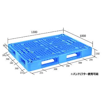 日本プラパレット（株） パレット LA パレット LA-1310 ﾌﾞﾙ-