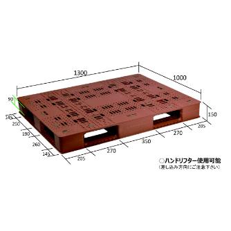 日本プラパレット（株） パレット FA パレット FA-1310 ﾌﾞﾗｳﾝ