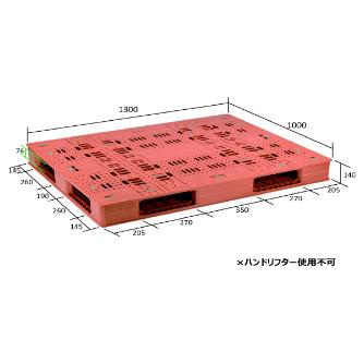 日本プラパレット（株） パレット FM パレット FM-1310 ﾌﾞﾗｳﾝ