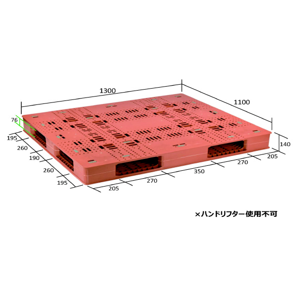 日本プラパレット（株） パレット FM パレット FM-1311 ﾌﾞﾗｳﾝ