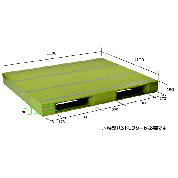 日本プラパレット（株） パレット ZD パレット ZD-1113E ﾗｲﾄｸﾞﾘ-ﾝ