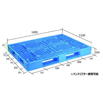 日本プラパレット（株） パレット LA パレット LA-1411 ﾌﾞﾙ-