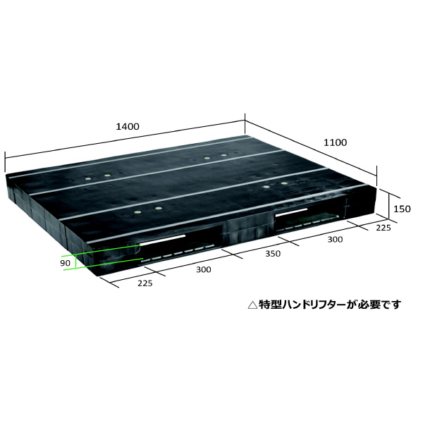 日本プラパレット（株） パレット ZD パレット ZD-1114E-RR ﾌﾞﾗﾂｸ