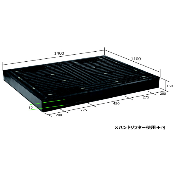 日本プラパレット（株） パレット FS パレット FS-1411RR ﾌﾞﾗﾂｸ