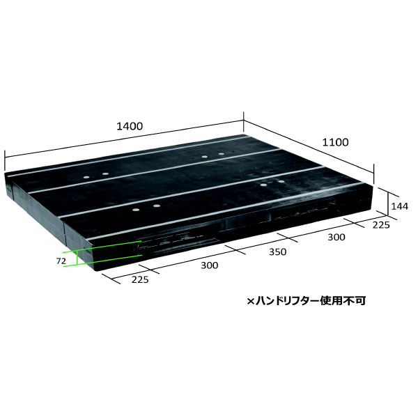 日本プラパレット（株） パレット ZR パレット ZR-1114E-RR ﾌﾞﾗﾂｸ