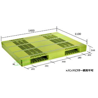 日本プラパレット（株） パレット ZR パレット ZR-110140E ﾗｲﾄｸﾞﾘ-ﾝ