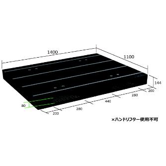 日本プラパレット（株） パレット ZR パレット ZR-110140E-RR ﾌﾞﾗﾂｸ