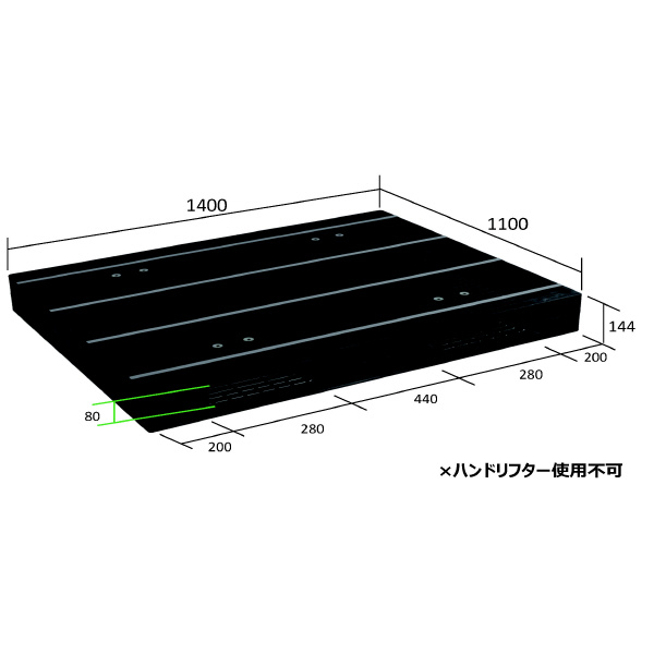 日本プラパレット（株） パレット ZR パレット ZR-110140E-RR ﾌﾞﾗﾂｸ