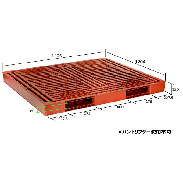 日本プラパレット（株） パレット FS パレット FS-1412 ﾌﾞﾗｳﾝ