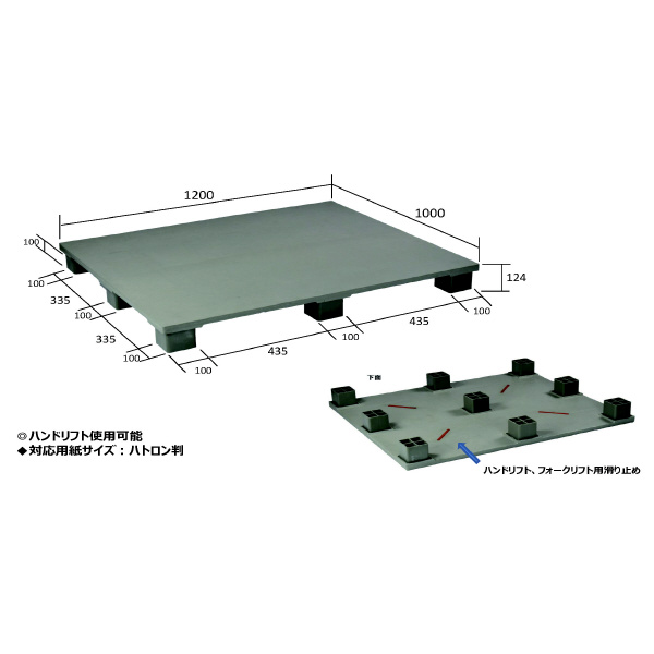 日本プラパレット（株） パレット SX パレット SX-120100E4 ｸﾞﾚ-