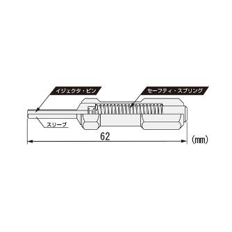 （株）エンジニア ピン抜き工具 PAS ピン抜き工具 PAS-30