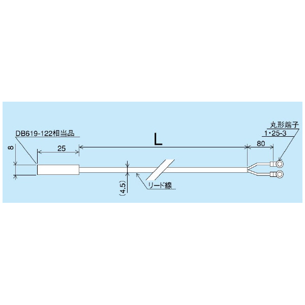 ダイキン工業（株） オイルコン用機体同調用サーミスタ AKZ オイルコン用機体同調用サーミスタ AKZ8-OP-A10