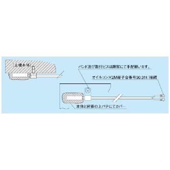 ダイキン工業（株） オイルコン用機体同調用サーミスタ AKZ オイルコン用機体同調用サーミスタ AKZ8-OP-A10