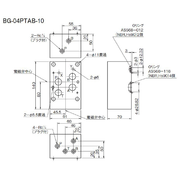 ダイキン工業（株） 圧力取出用ブロック BG 圧力取出用ブロック BG-04PTAB-10