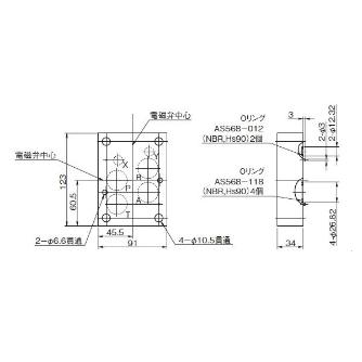 ダイキン工業（株） ブロッキングブロック BS ブロッキングブロック BS-04-10