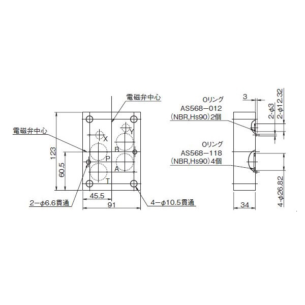 ダイキン工業（株） ブロッキングブロック BS ブロッキングブロック BS-04-10