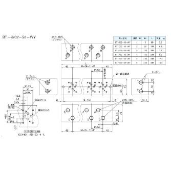 ダイキン工業（株） マニホールドブロック BT マニホールドブロック BT-102-50-WY