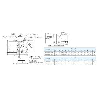 ダイキン工業（株） C2形電磁比例リリーフ弁 C2RP-G Ｃ２形電磁比例リリーフ弁 C2RP-G03-3-10-EN