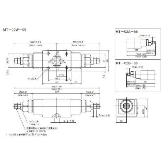 ダイキン工業（株） モジュラースタック形絞り弁 F-MT モジュラースタック形絞り弁 F-MT-02W-55