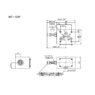 ダイキン工業（株） モジュラースタック形絞り弁 F-MT モジュラースタック形絞り弁 F-MT-03P-40