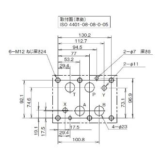 ダイキン工業（株） 電磁パイロット切換弁 H-JS-G 電磁パイロット切換弁 H-JS-G06-2BR-75-Y
