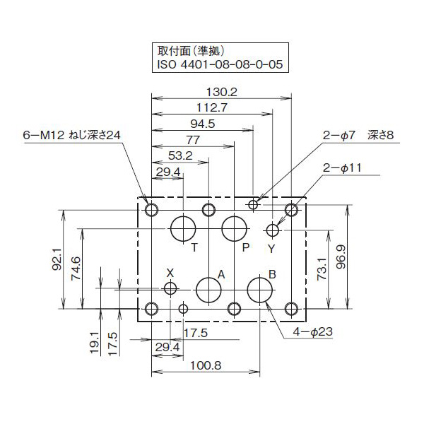 ダイキン工業（株） 電磁パイロット切換弁 H-JS-G 電磁パイロット切換弁 H-JS-G06-2BR-75-Y