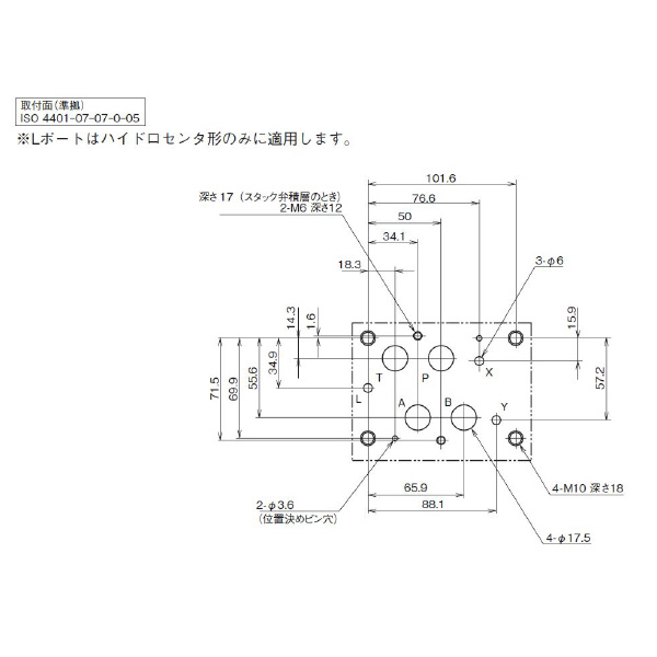 ダイキン工業（株） 電磁パイロット切換弁 H-KSH-G 電磁パイロット切換弁 H-KSH-G04-44CP-20-X