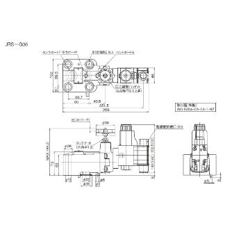 ダイキン工業（株） 電磁操作弁付リリーフ弁 JRS-G 電磁操作弁付リリーフ弁 JRS-G06-1V-BB-40