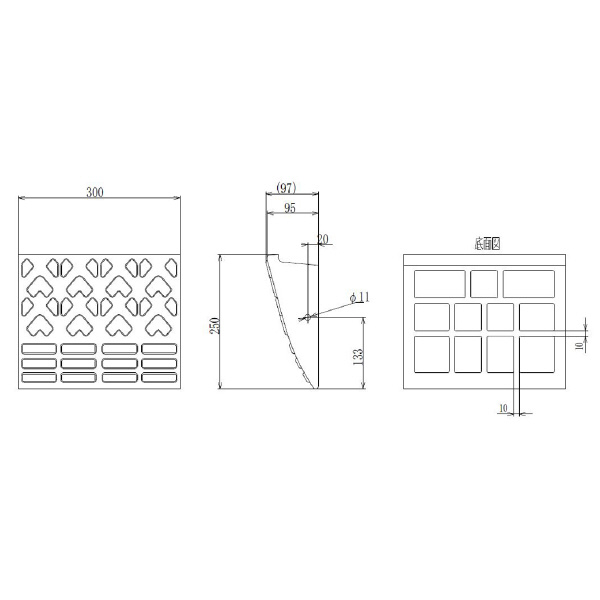（株）リッチェル ロードアップ G 3010 ロードアップ ﾛｰﾄﾞｱｯﾌﾟG 3010