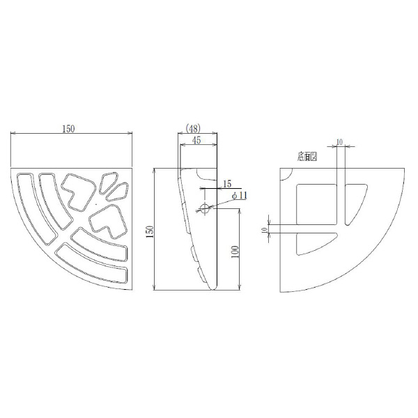 （株）リッチェル ロードアップ Gコーナー5 ロードアップ ﾛｰﾄﾞｱｯﾌﾟGｺｰﾅｰ5