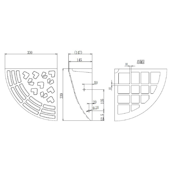 （株）リッチェル ロードアップ Gコーナー15 ロードアップ ﾛｰﾄﾞｱｯﾌﾟGｺｰﾅｰ15