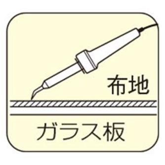 太洋電機産業（株） マークカッター HE-31 マークカッター HE-31