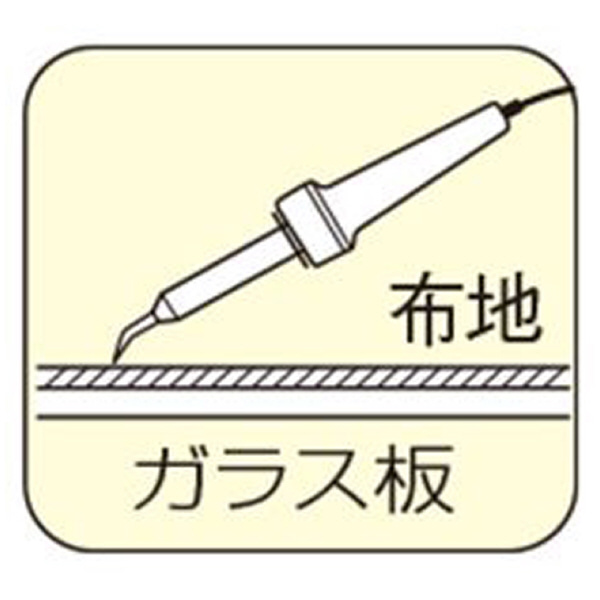 太洋電機産業（株） マークカッター HE-31 マークカッター HE-31