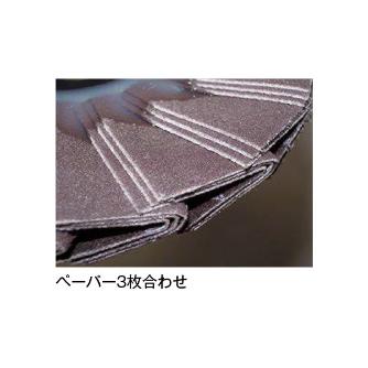 柳瀬（株） 三面ディスク 三面ディスク SD100A6 100X15 A#100