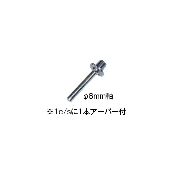 柳瀬（株） GPサンダーユニロン ＧＰサンダーユニロン GPS100N11 100X25XM10 #320