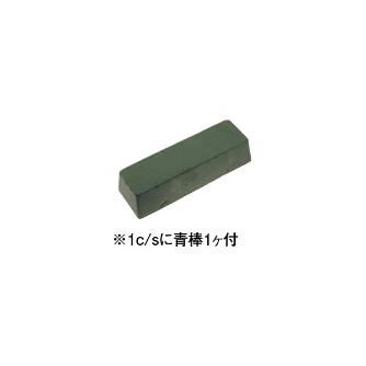 柳瀬（株） GPサンダーコットン ＧＰサンダーコットン GPS100CD 100X25XM10