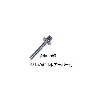 柳瀬（株） GPサンダーコットン ＧＰサンダーコットン GPS100CD 100X25XM10